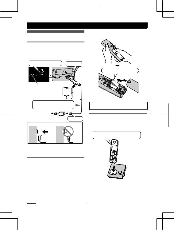 Panasonic KX-TG8161PD, KX-TG8151PD User Manual