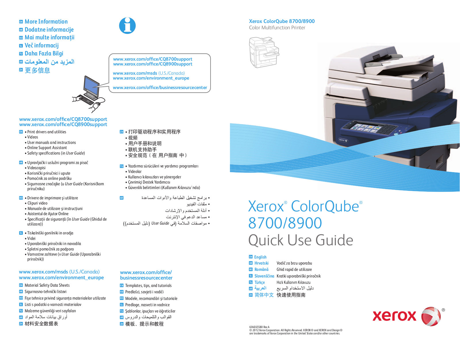 Xerox COLORQUBE 8900, COLORQUBE 8700 User Manual