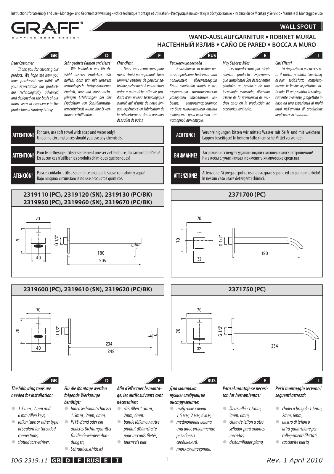 Graff WALL SPOUT User Manual