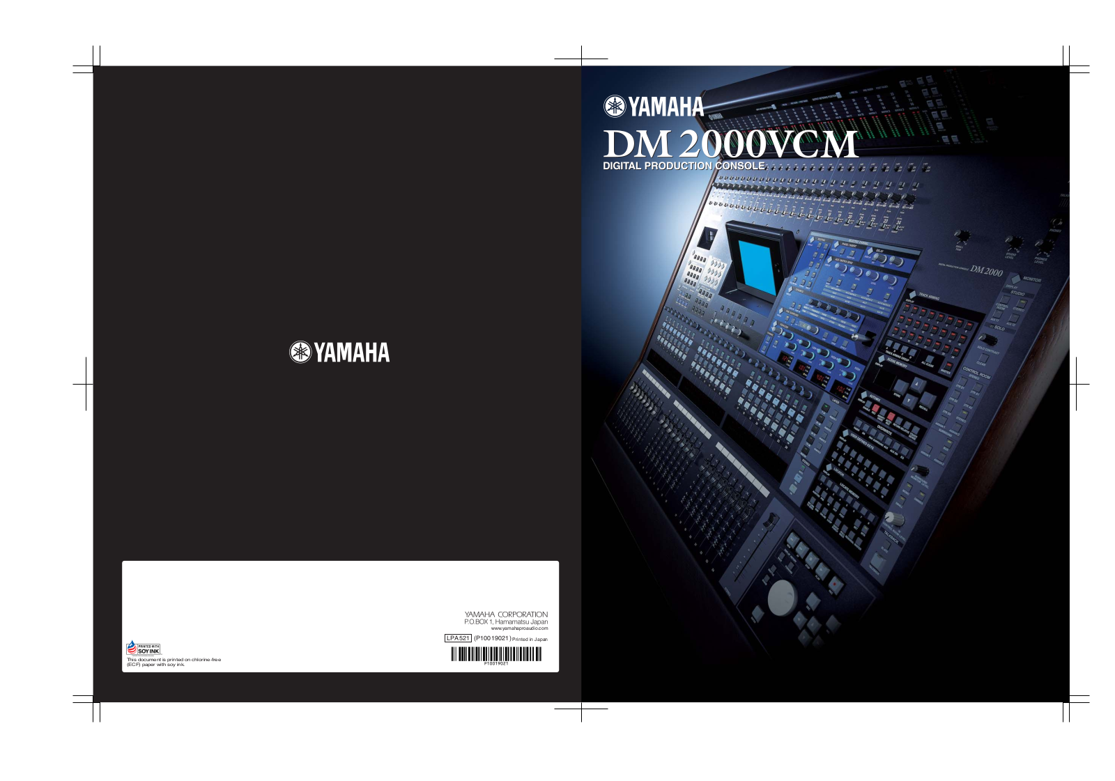 Yamaha DM 2000VCM User Manual