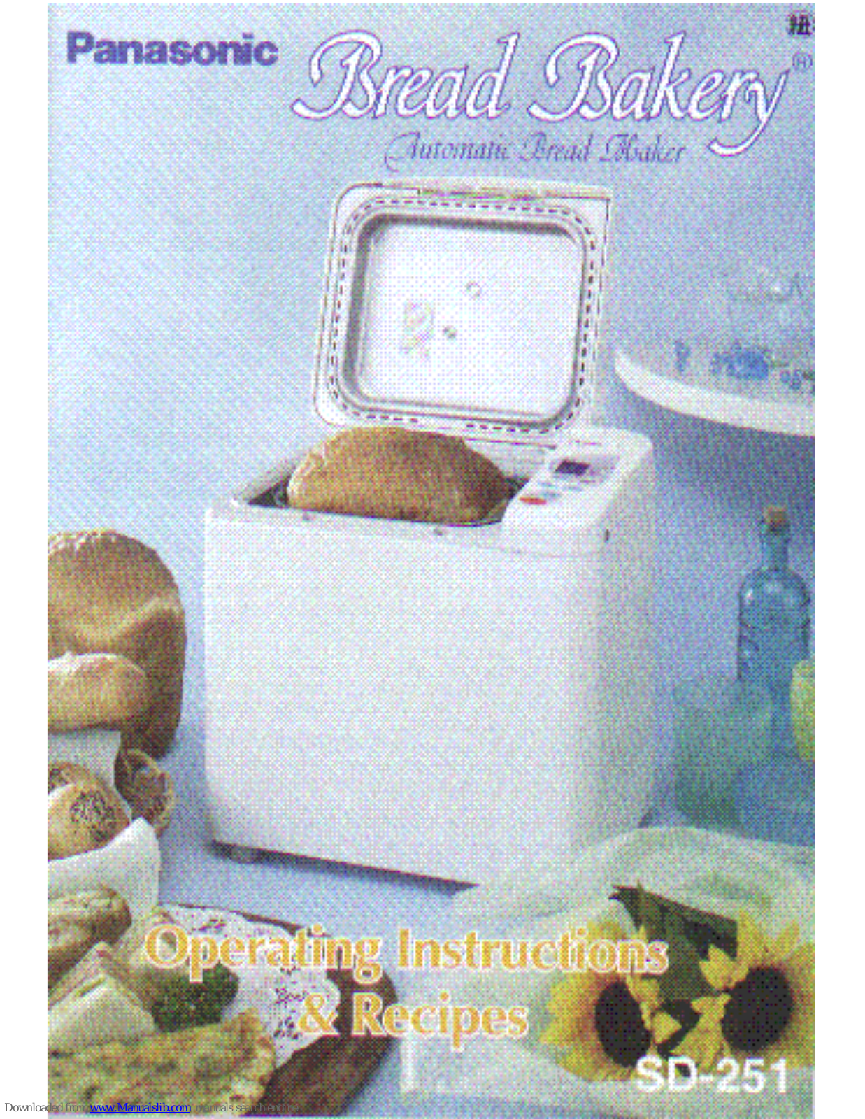 Panasonic Bread Bakery SD-251 Installation Manual