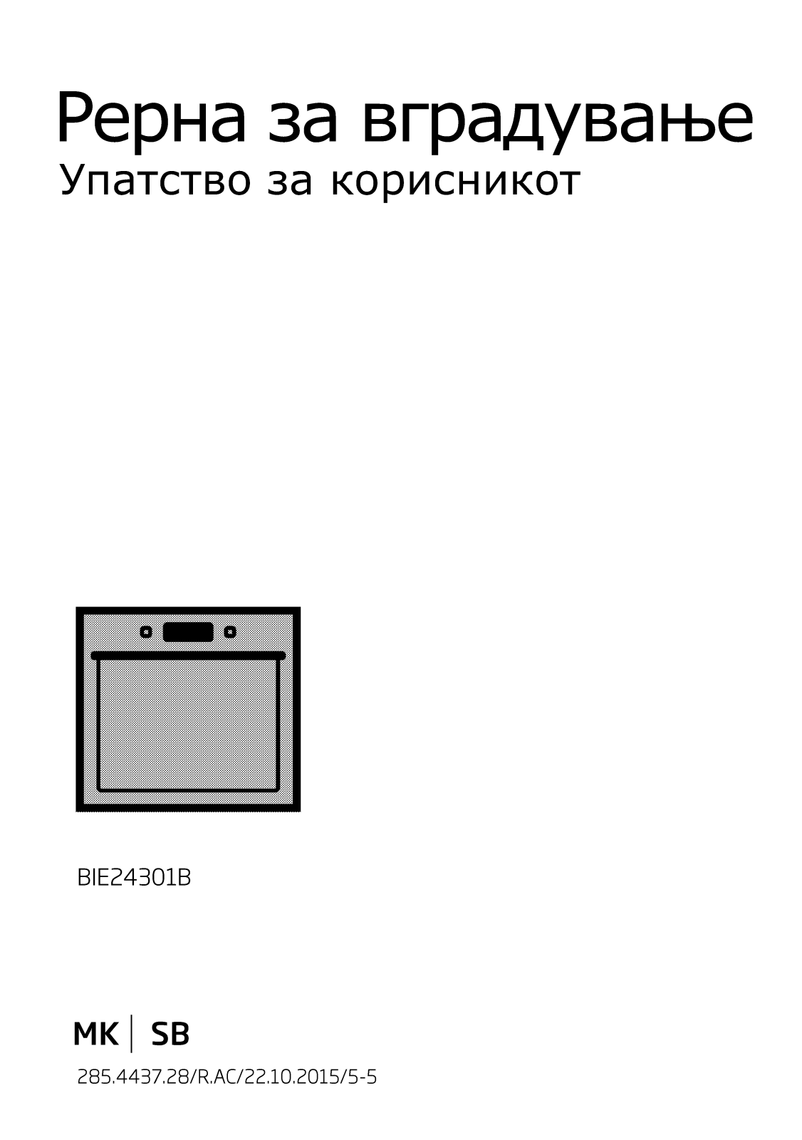 Beko BIE24301B User manual