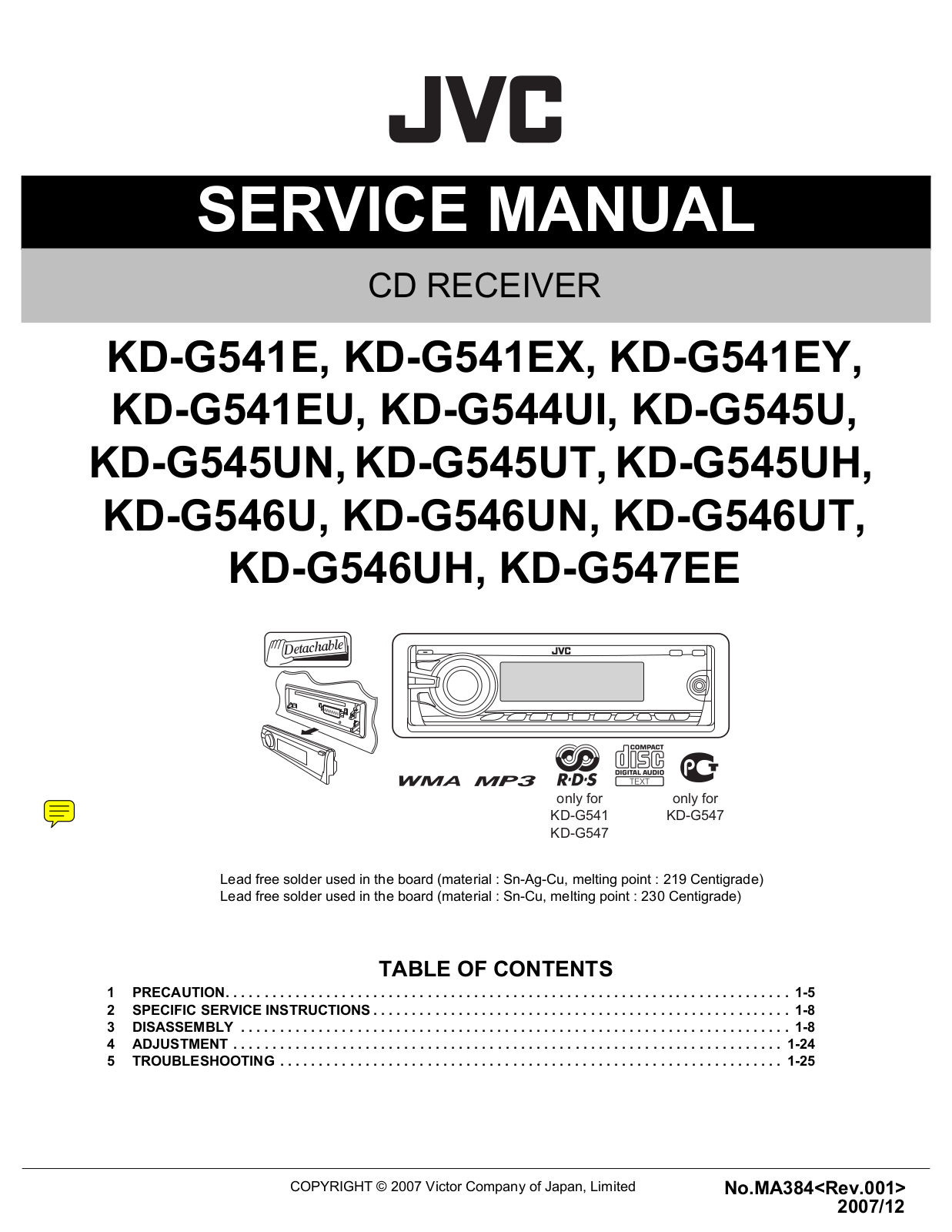 Jvc KD-G547-EE, KD-G545, KD-G544-UI, KD-G541, KD-G546 Service Manual