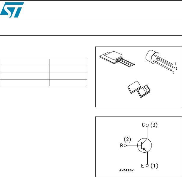 ST 2N5153HR User Manual