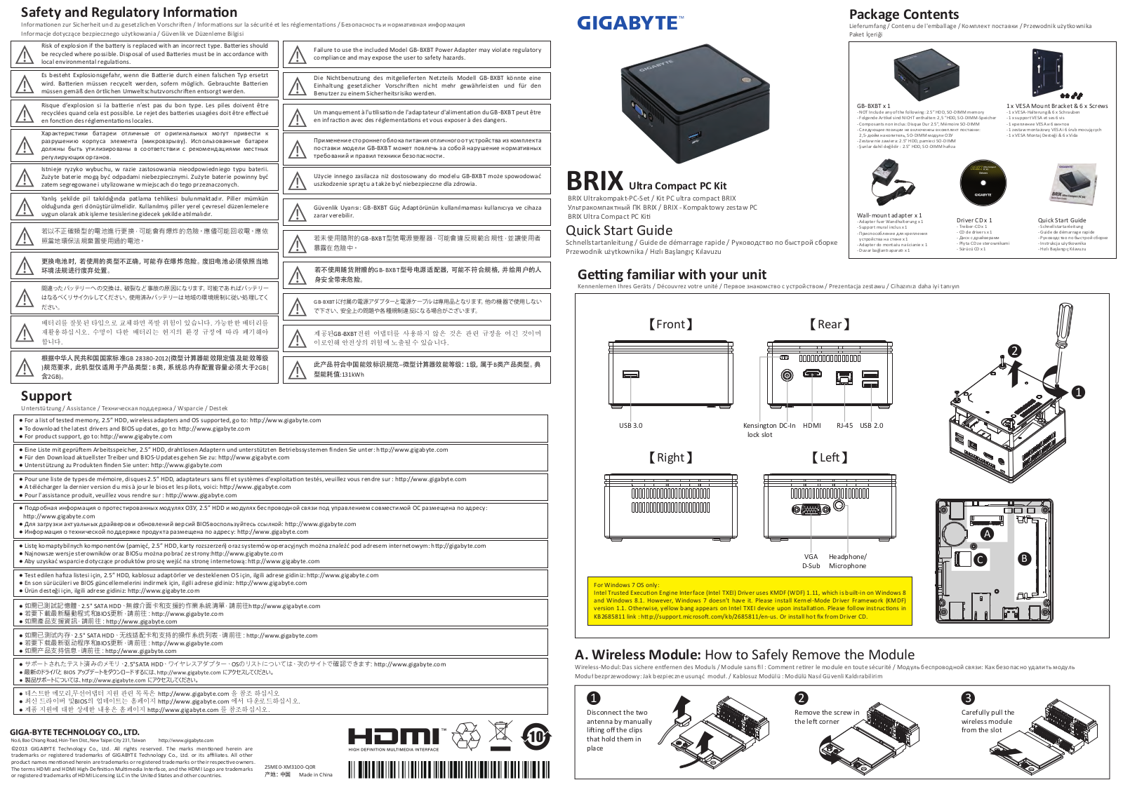 GIGABYTE GB-BXBT-1900 User Manual