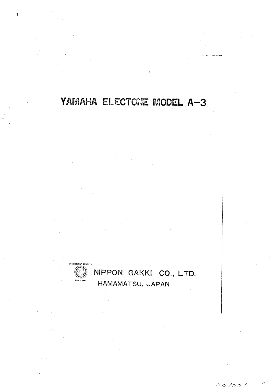 Yamaha A-3 Service manual