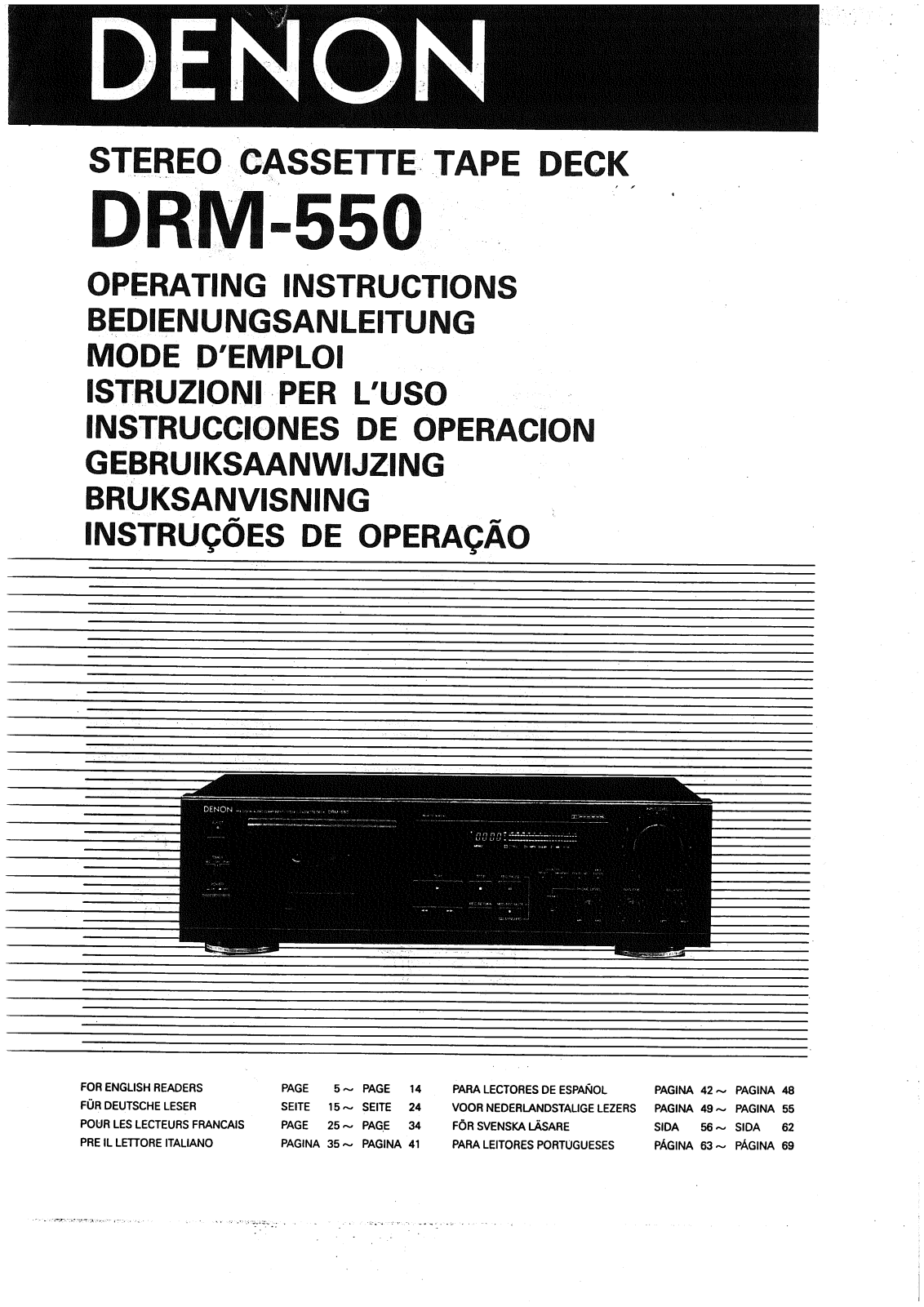 Denon DRM-550 Owner's Manual