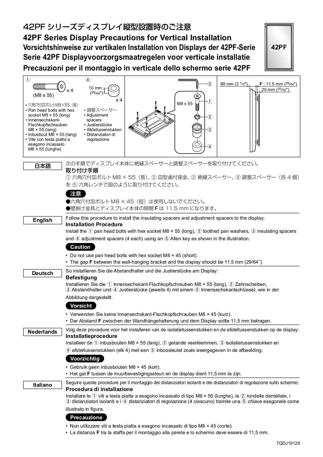 Panasonic TYWK42PV7 User Manual