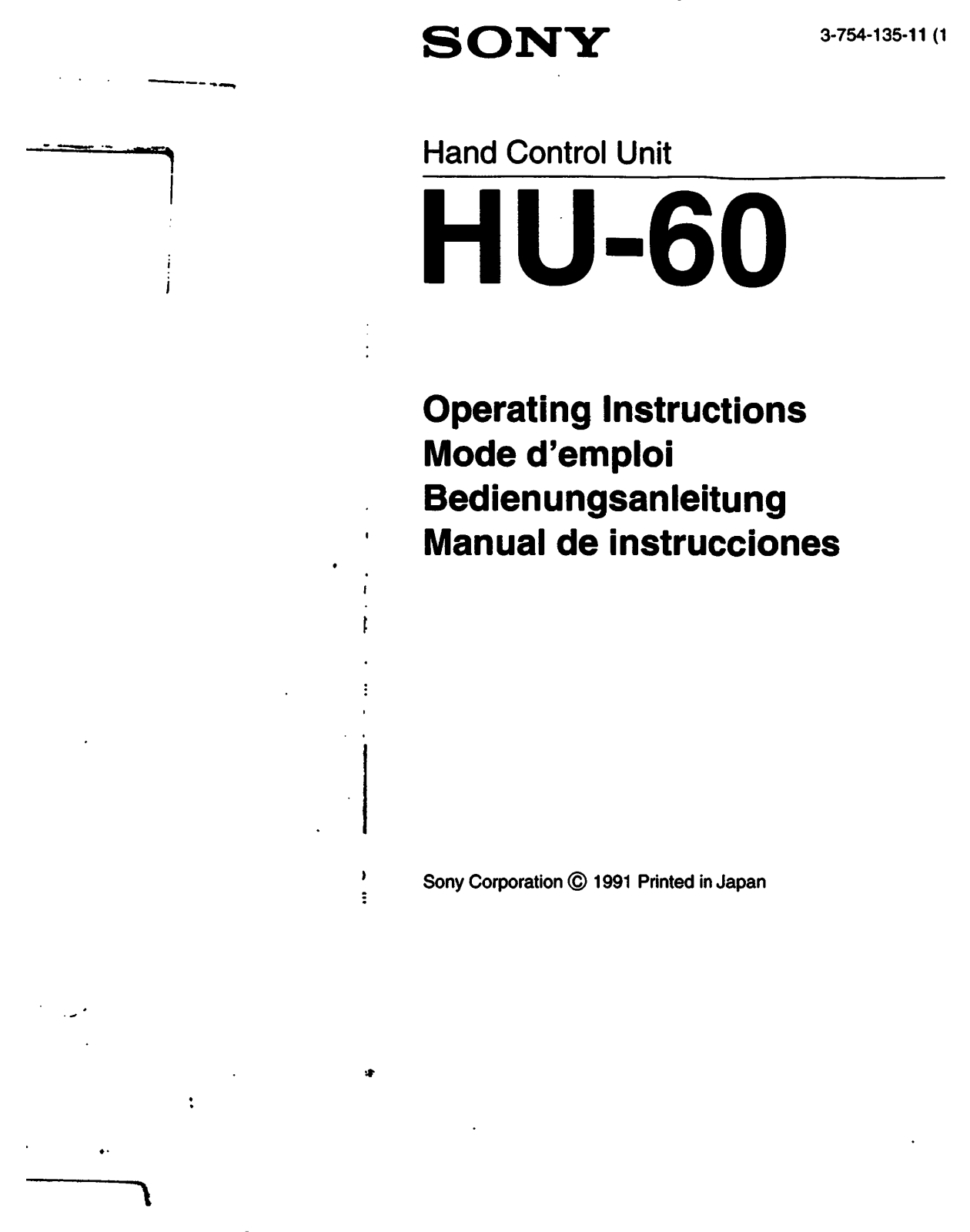 Sony HU60 Operating Instructions