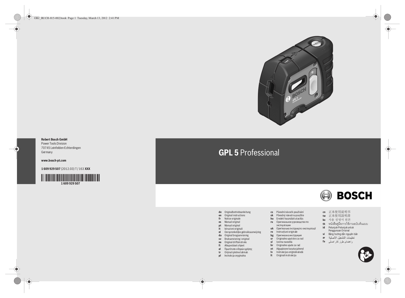 Bosch GPL 5 User Manual