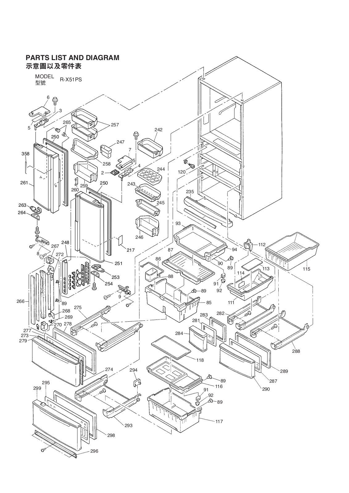 Hitachi R-X51PS Parts List