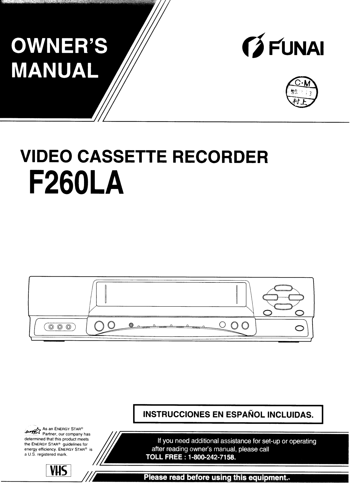 Funai F260LA User Manual