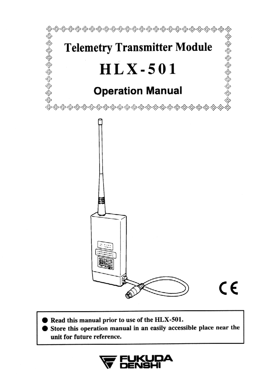 Fukuda Denshi Co HLX501A User Manual