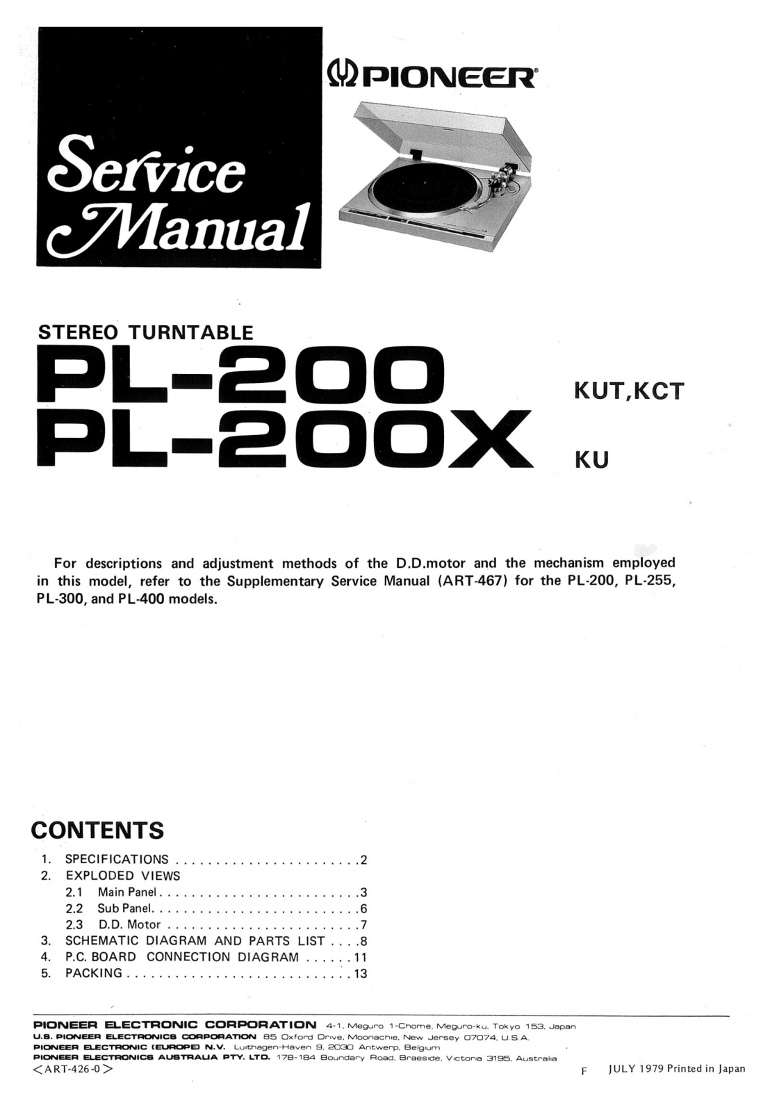 Pioneer PL-200X, PL-200 Service Manual