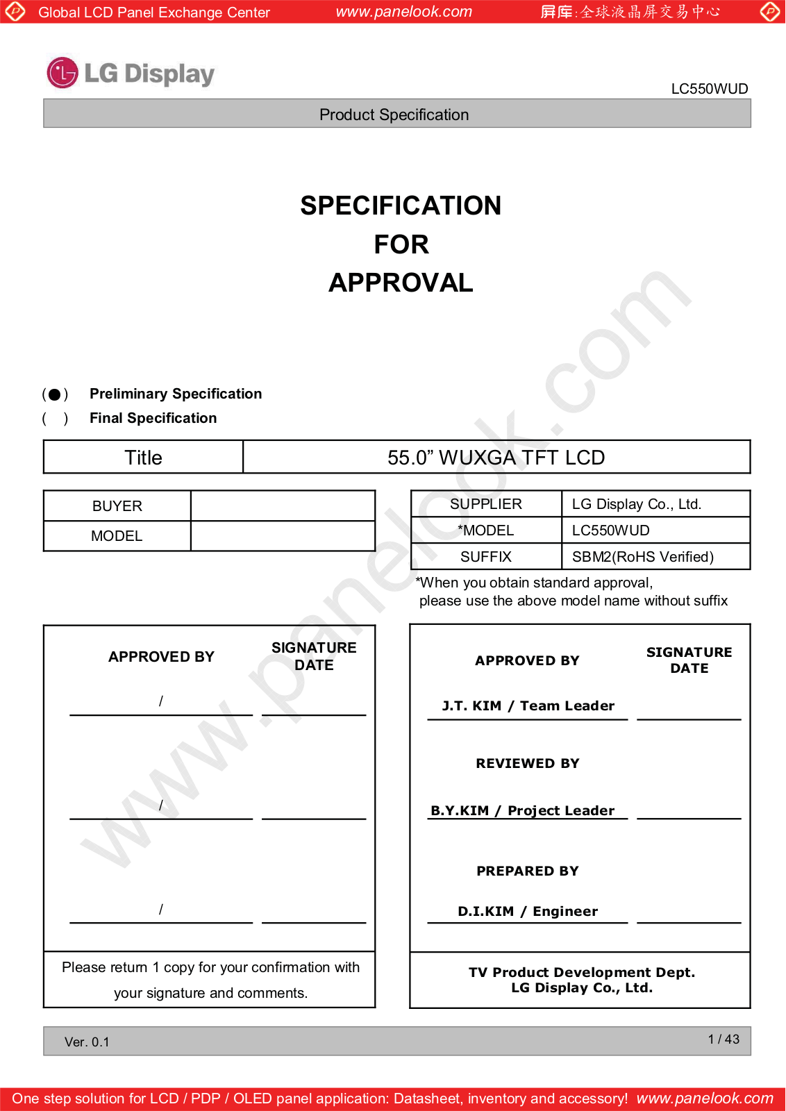 LG Display LC550WUD-SBM2 Specification