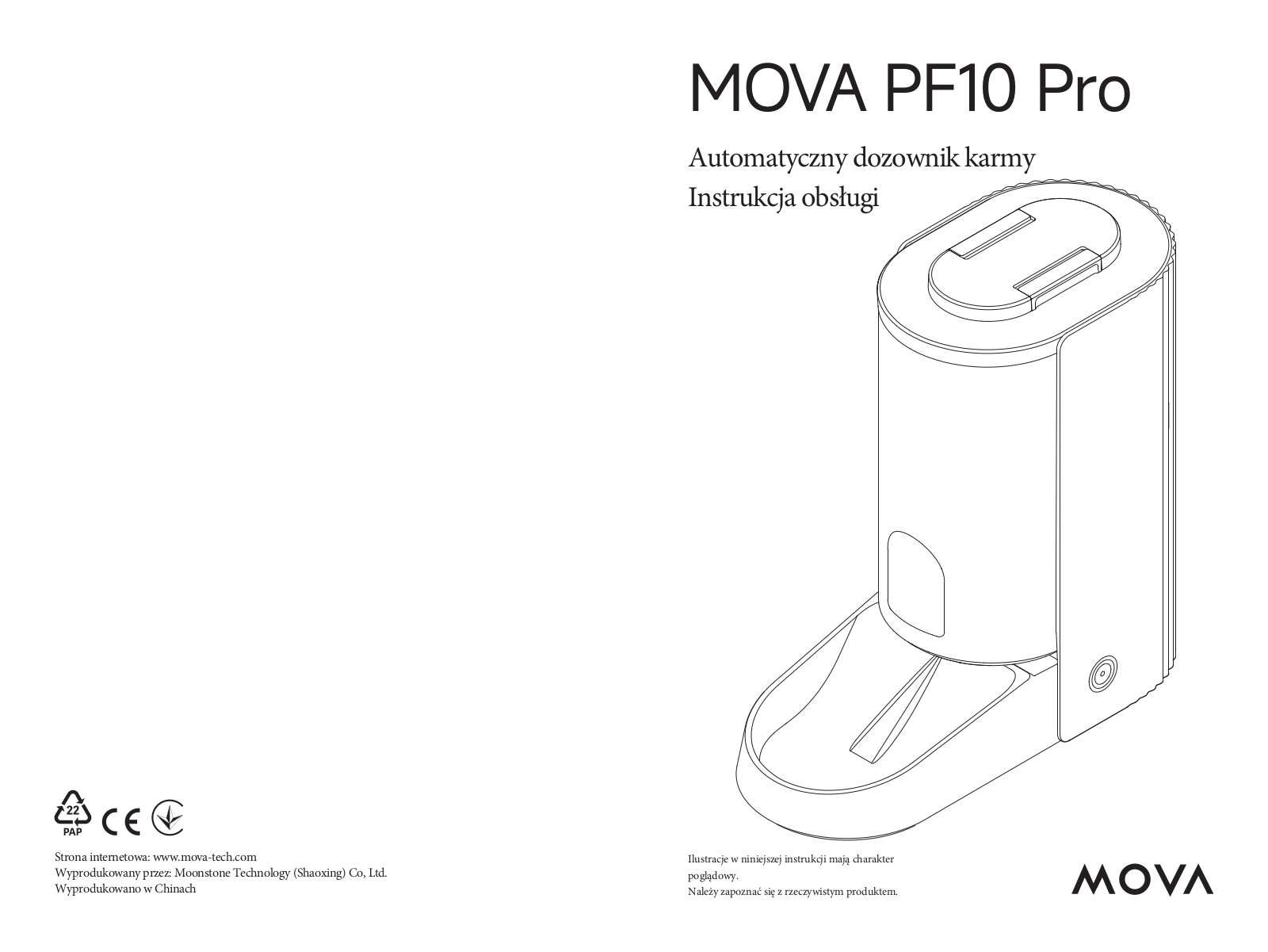 Mova PF10 Pro User guide - ManualMachine.com