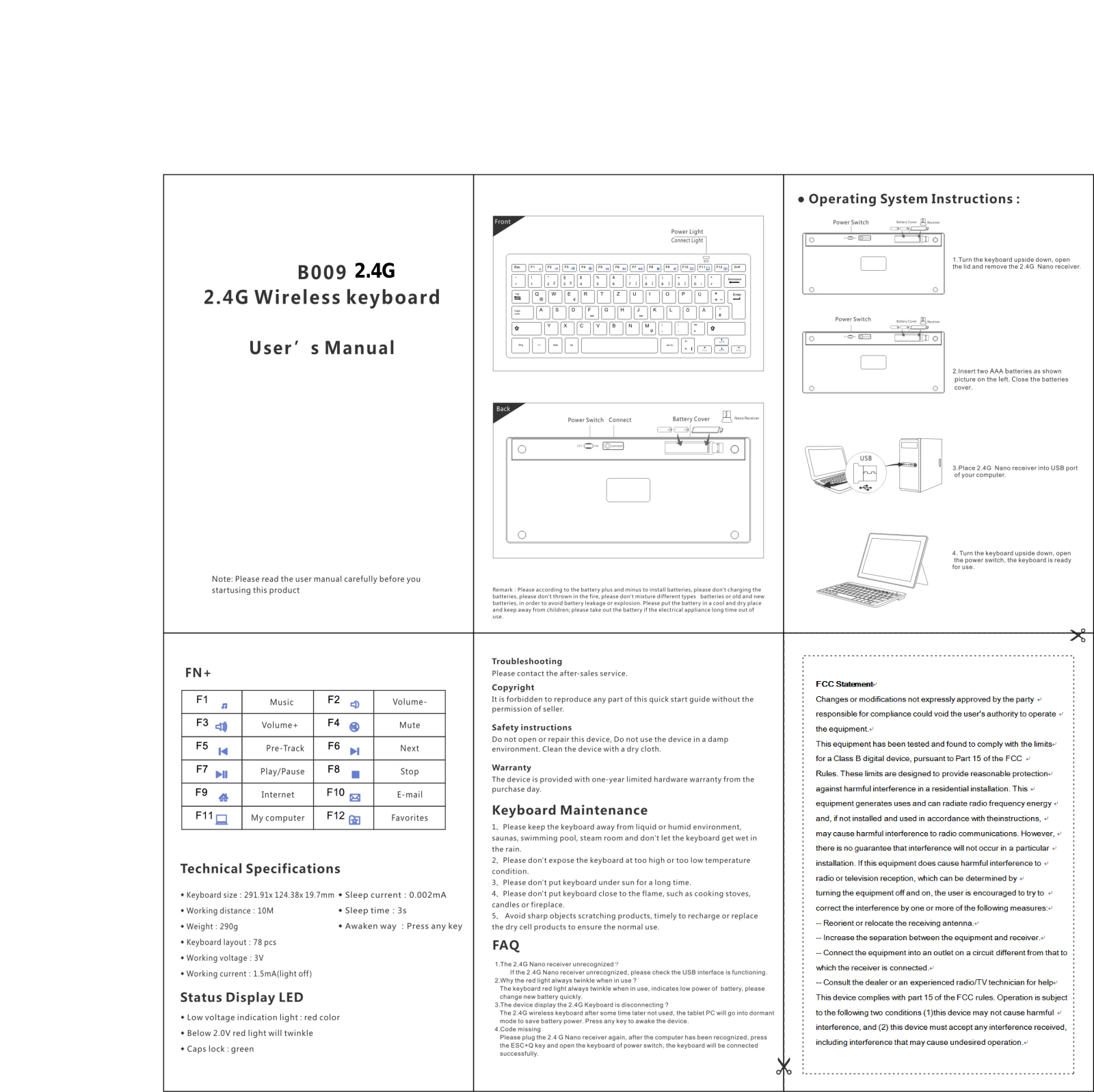 DZH B009 User Manual