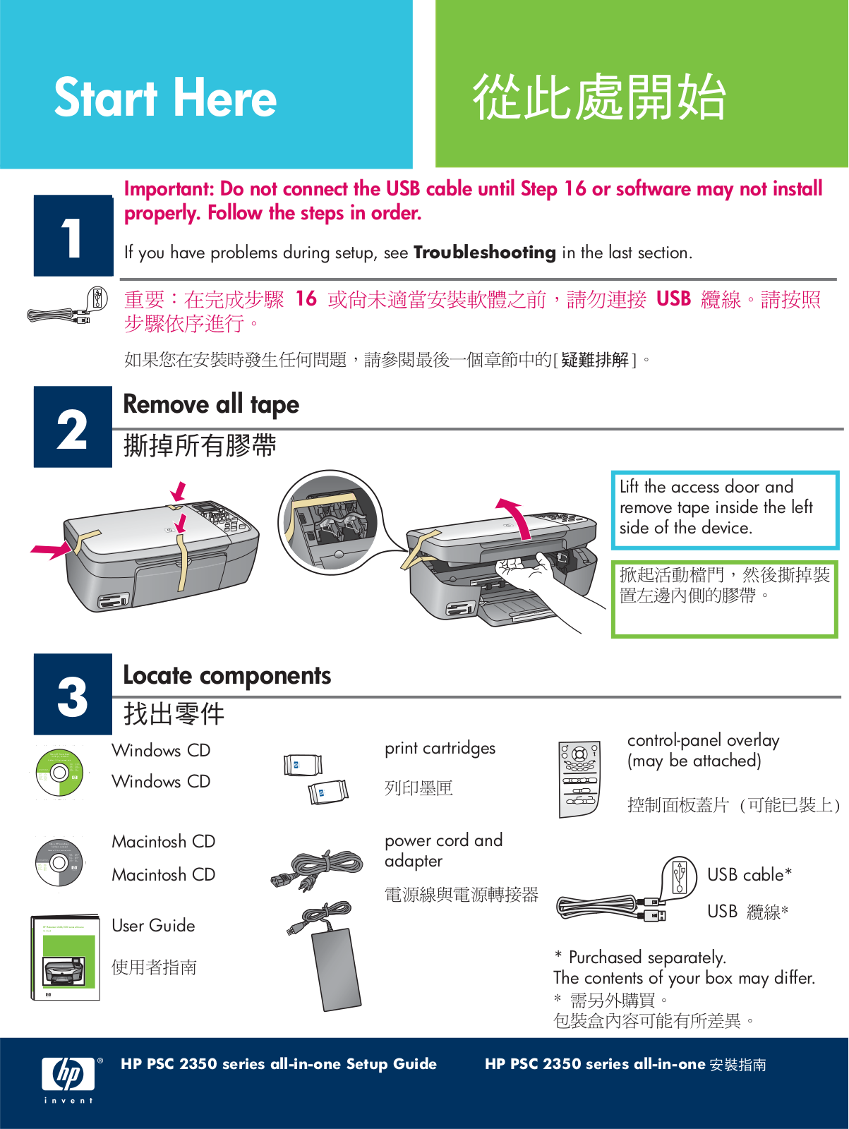 Hp PSC 2350 User Manual