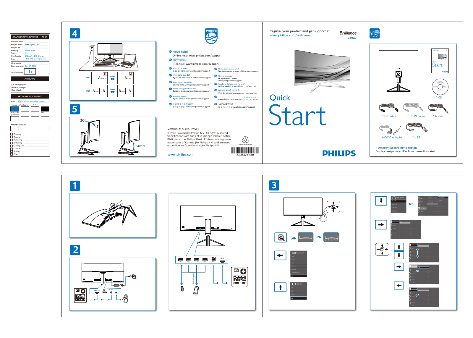 Philips 349X7FJEW/00 Quick Start Guide