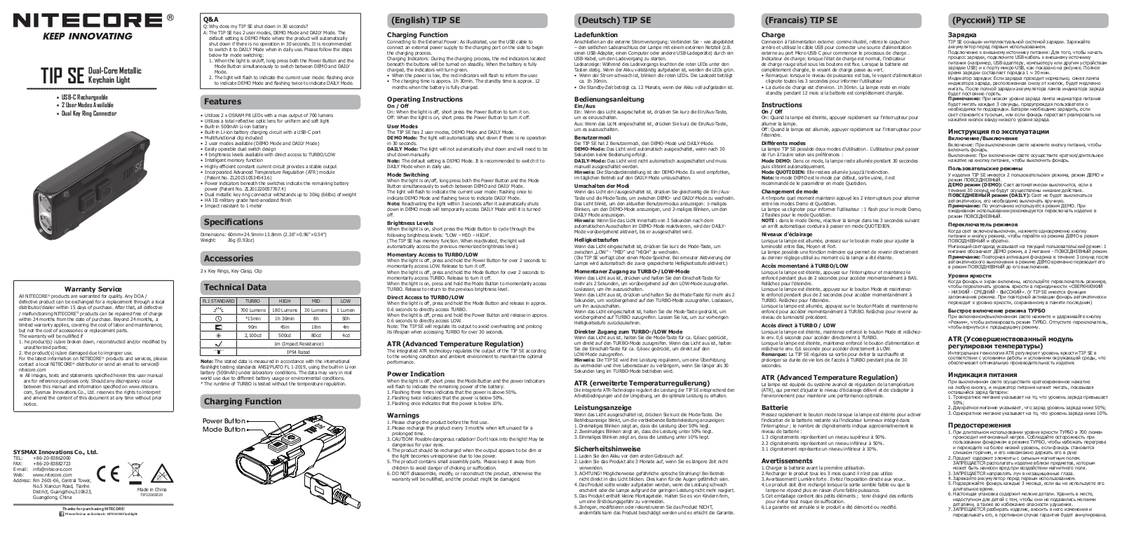 Nitecore TIP SE operation manual