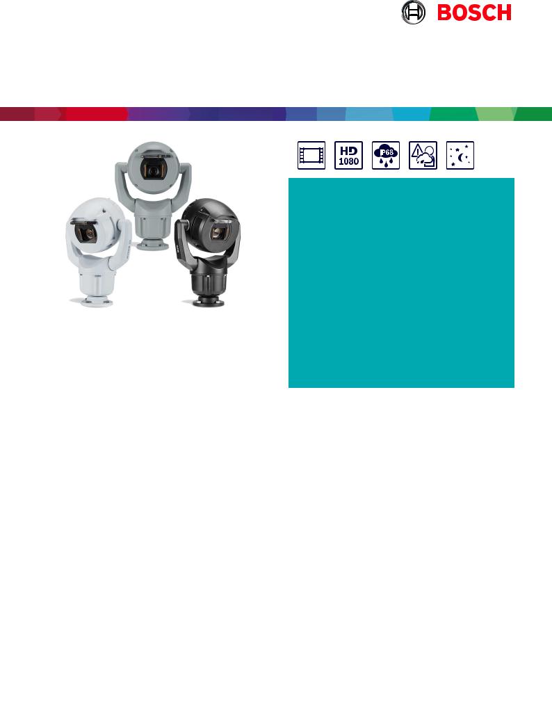 Bosch MIC inteox 7100i Datasheet