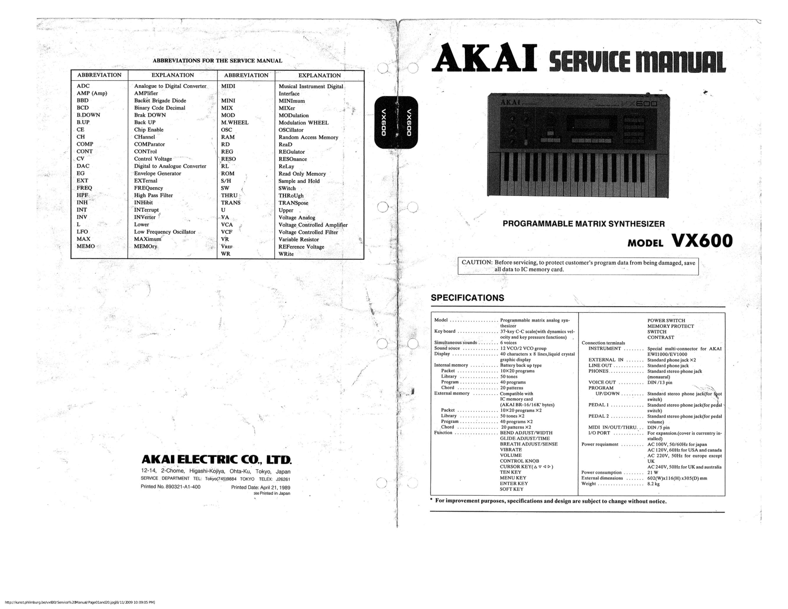 Akai VX600 User Manual