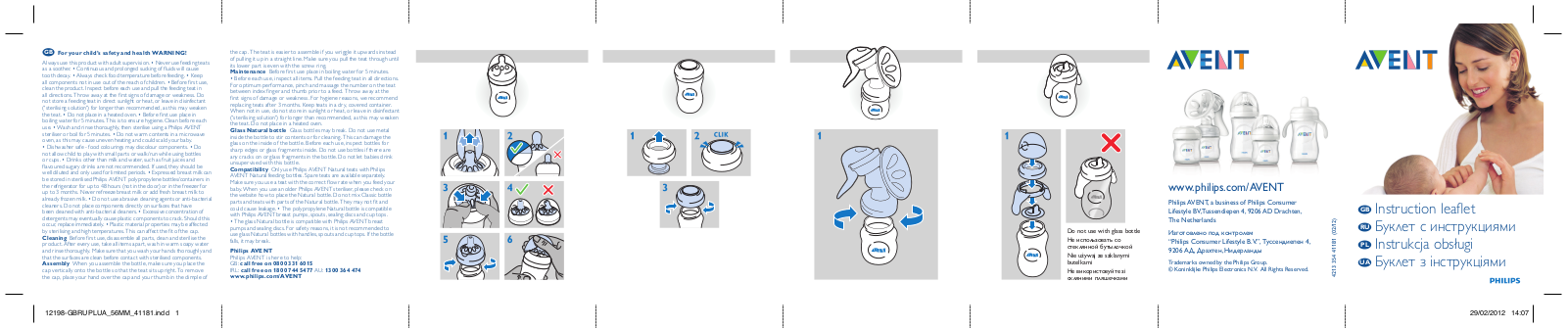 Philips Avent SCD290 User Manual