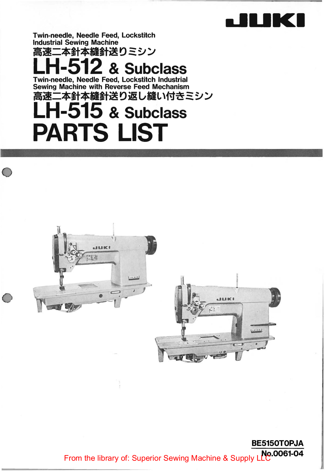 Juki LH-512, LH-515 Manual