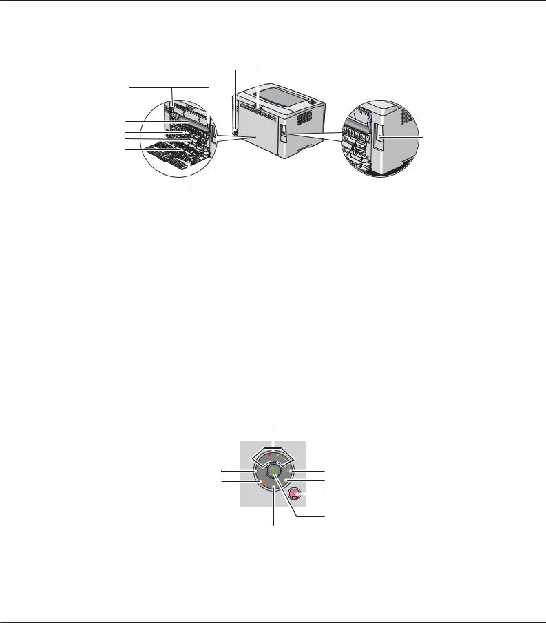 EPSON C1700 User Manual