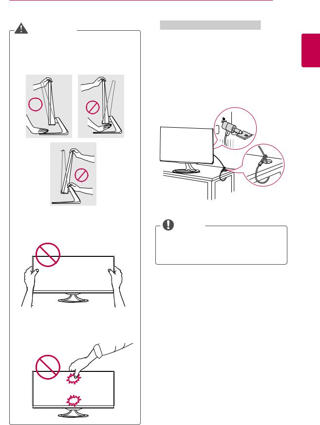 LG 29MA73D-PT Owner’s Manual