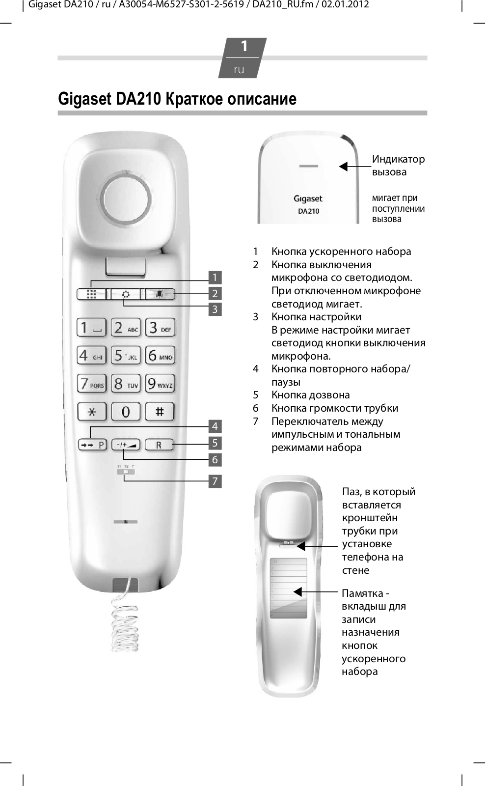 Gigaset DA210 User Manual