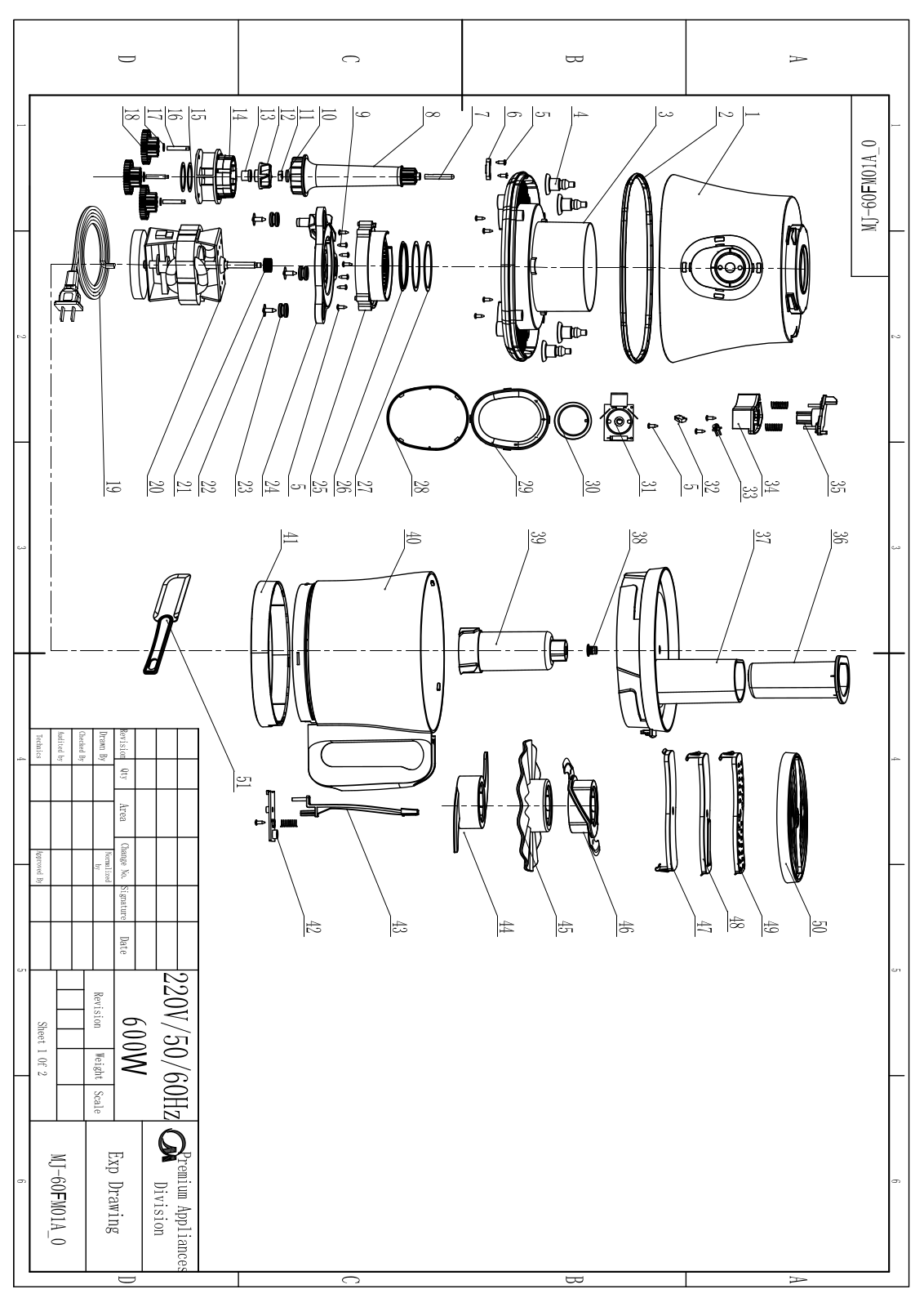 Vitek MJ-60FM01A Exploded View