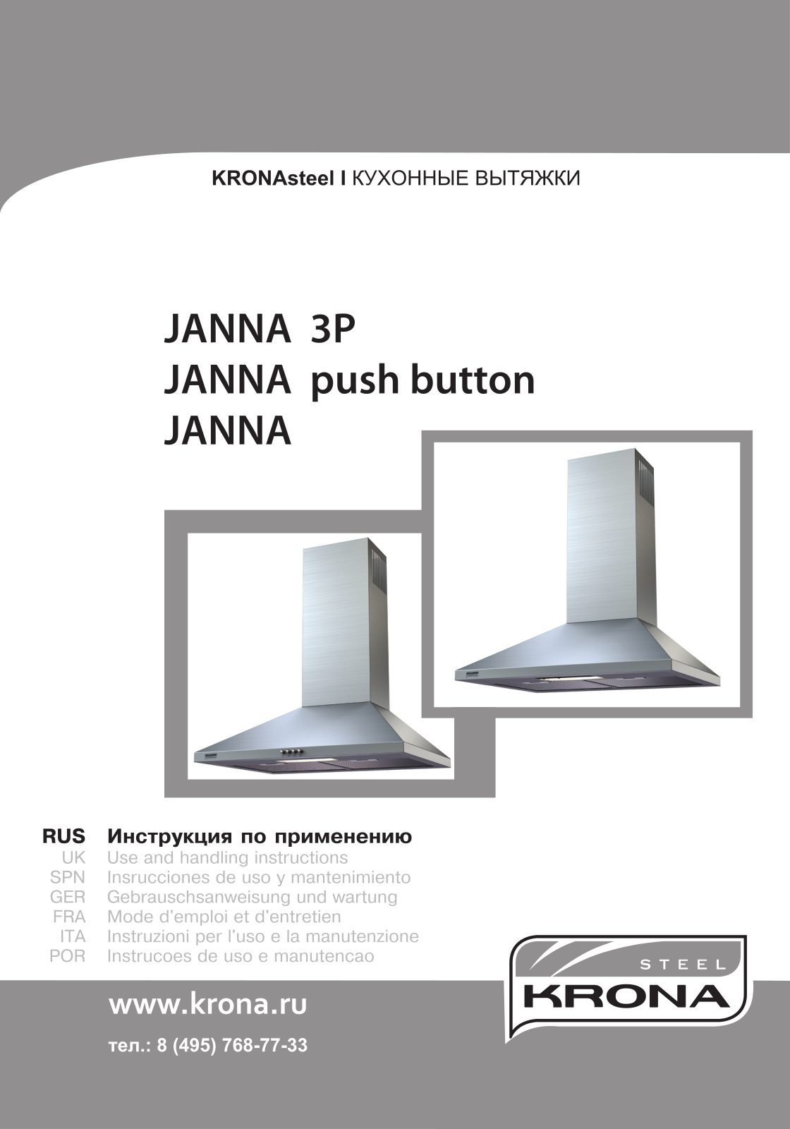 Krona Janna  3P User Manual