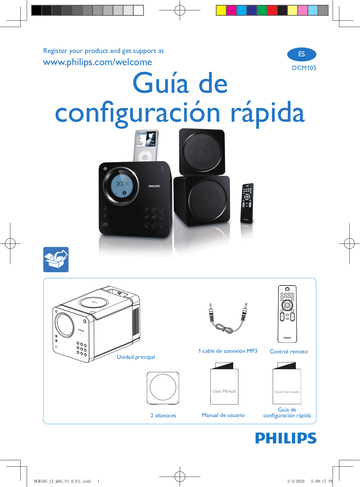 Philips Microcadena con forma de cubo User Manual