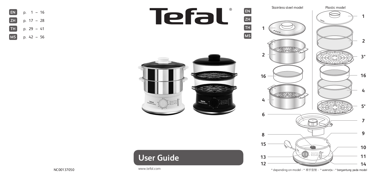 Tefal VC145140 User Manual