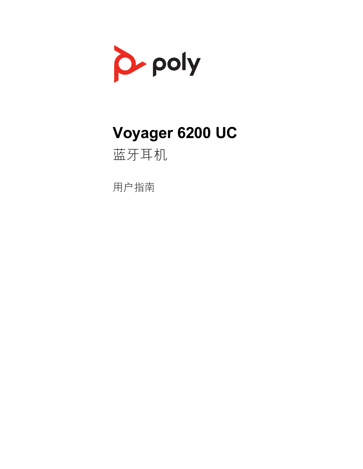 Poly Voyager 6200 UC User Guide