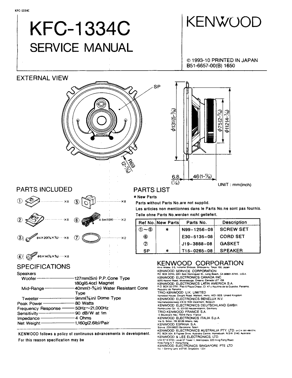 Kenwood KFC-1334C Service Manual