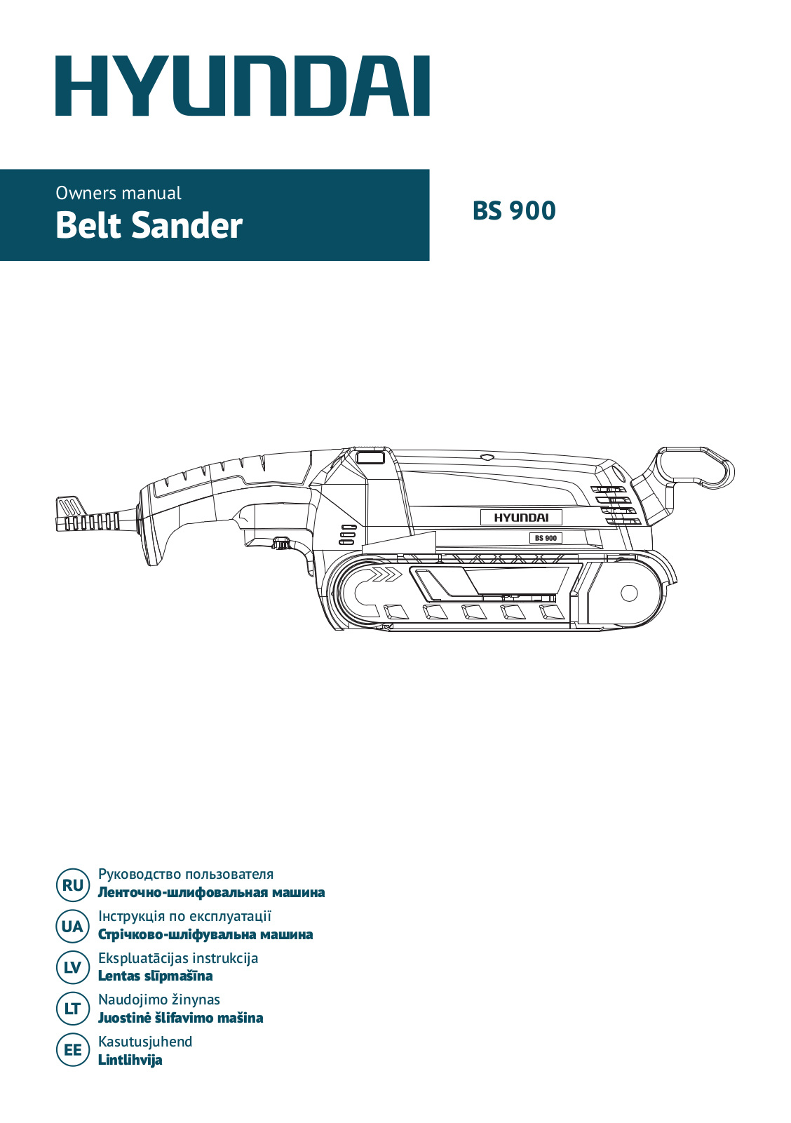 Hyundai BS 900 User Manual