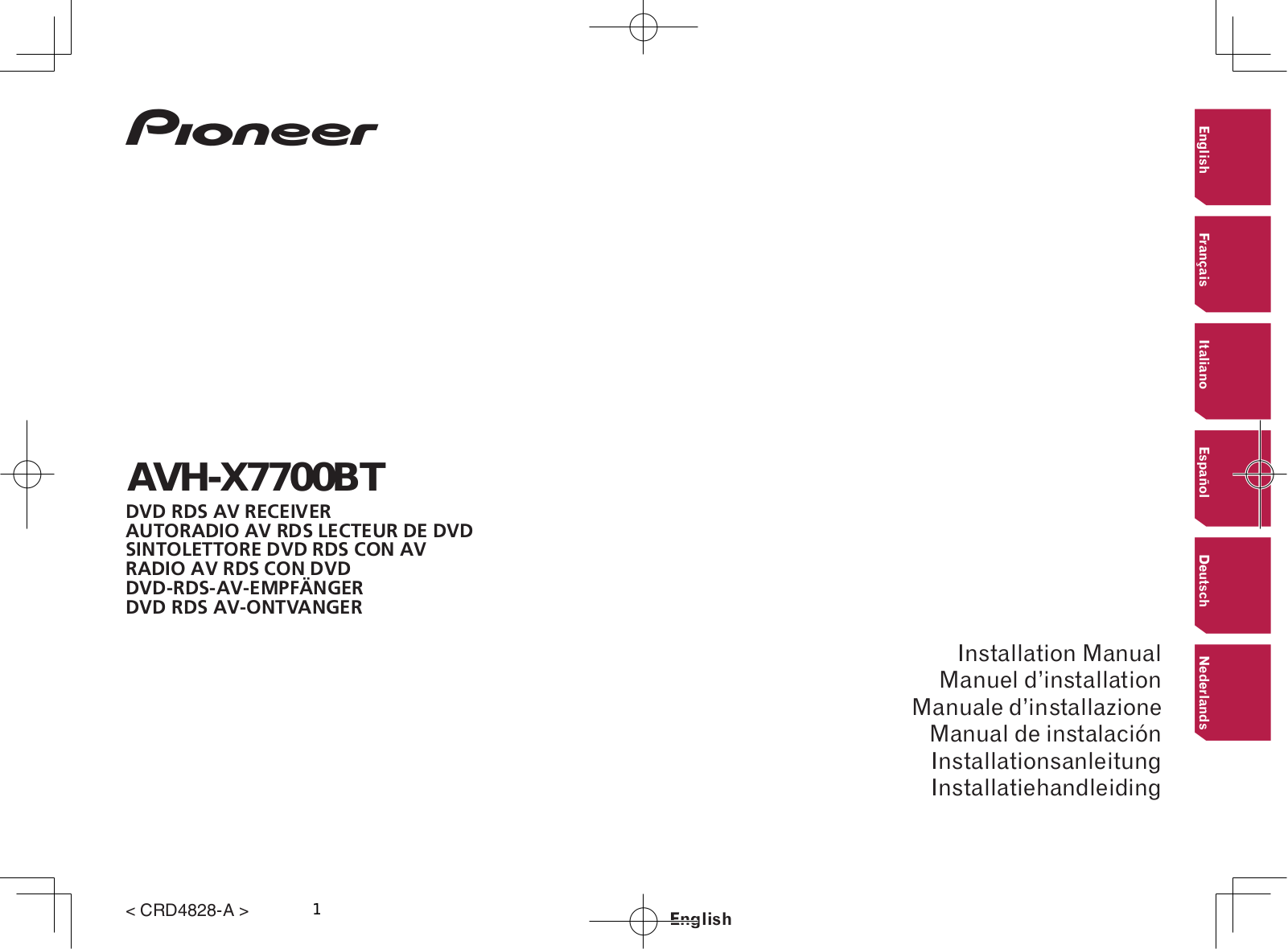 Pioneer AVH-X7700BT Installation manual