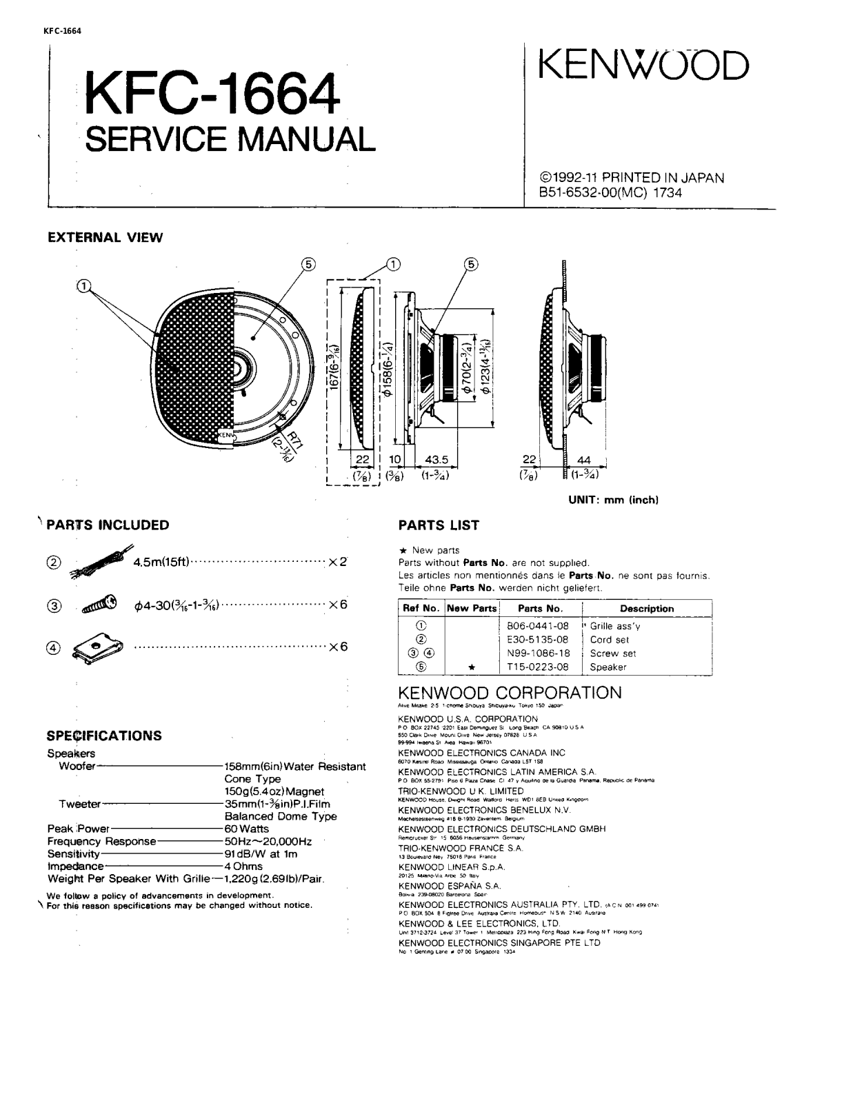 Kenwood KFC-1664 Service Manual