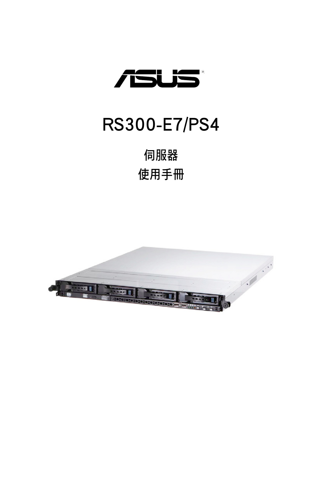 ASUS RS300-E7-PS4, T6289 User Manual