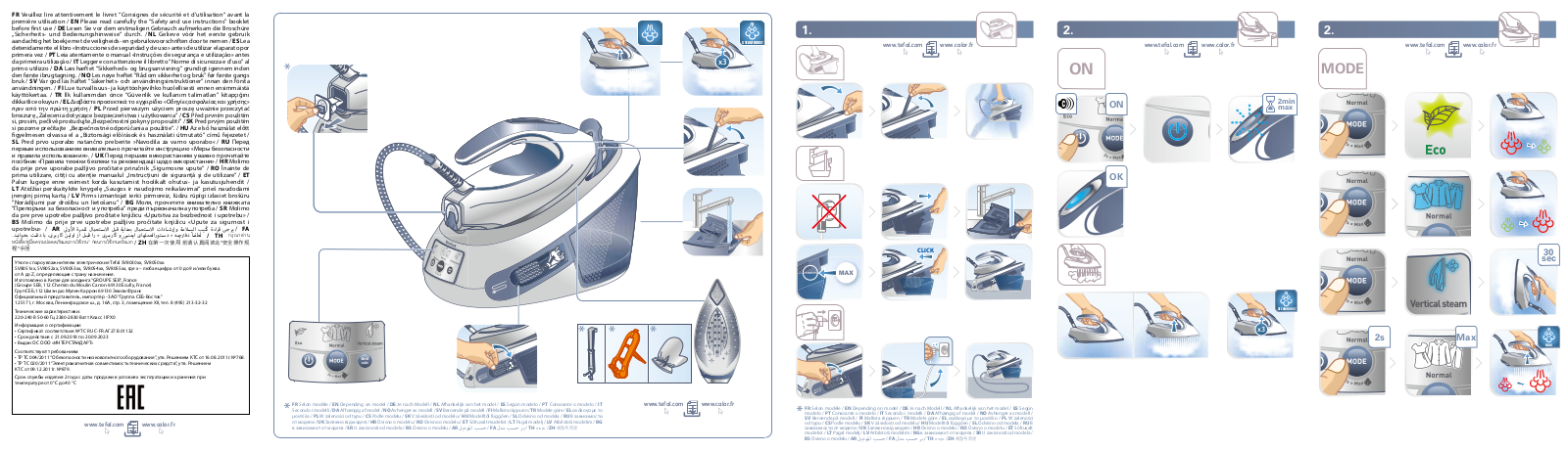 CALOR SV8021CO, SV8062C0 User Manual