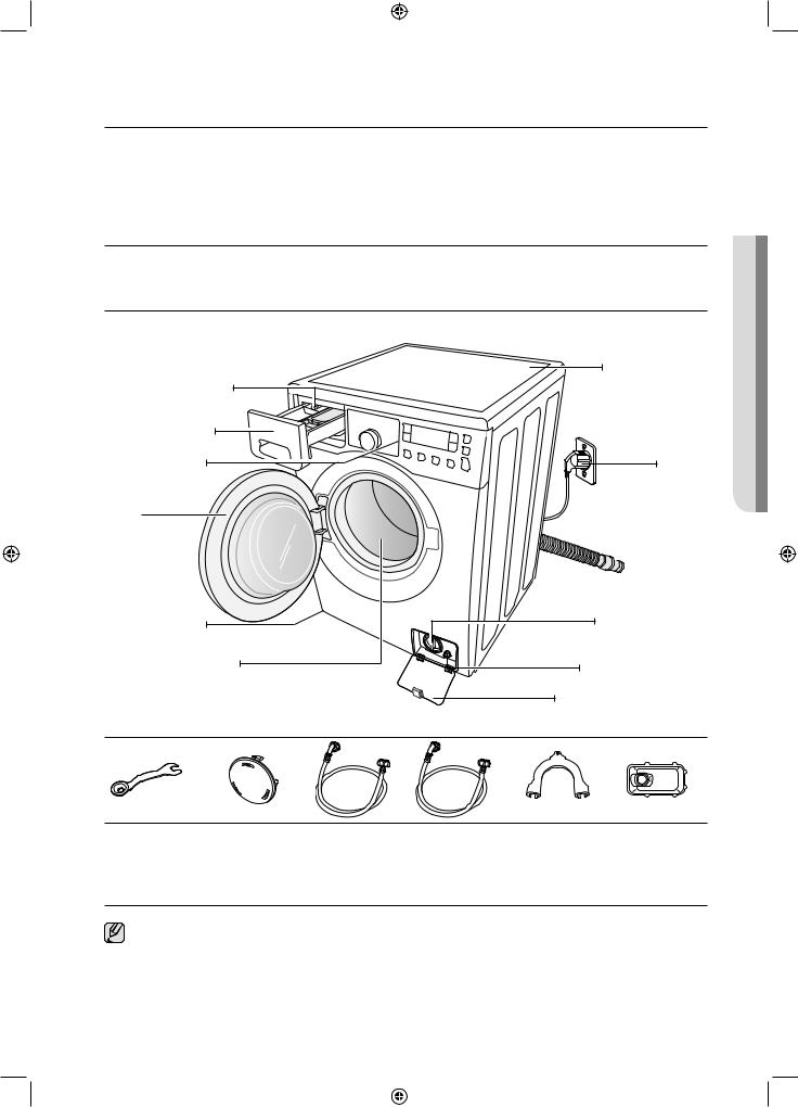 SAMSUNG WF0714Y7E User Manual