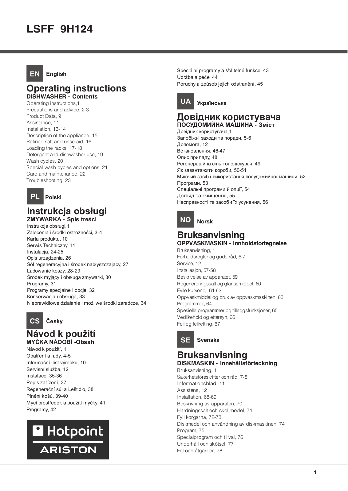 Hotpoint LSFF 9H124 C EU User Manual