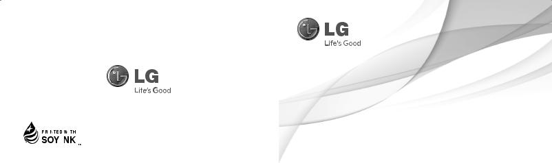 LG LGA275 Owner’s Manual