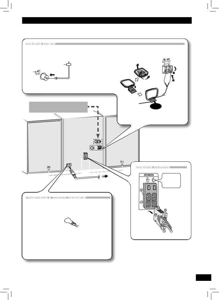 Panasonic SC-AK280 User Manual