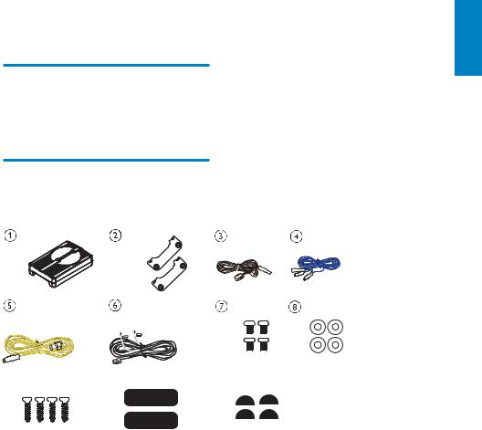 Philips CSM1000 User Manual