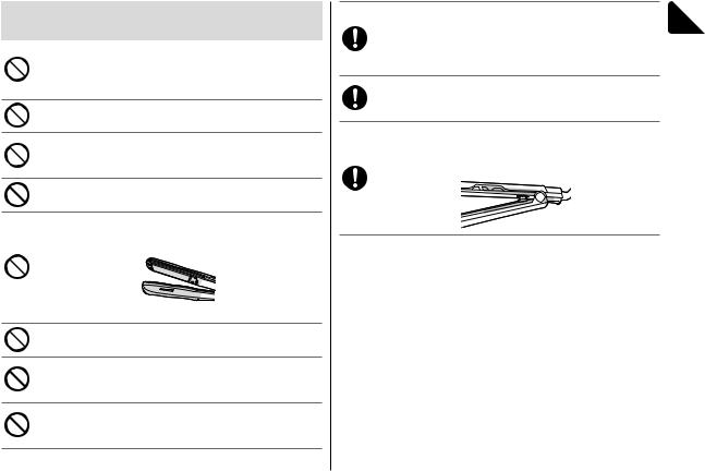 Panasonic EH-HS95 User Manual