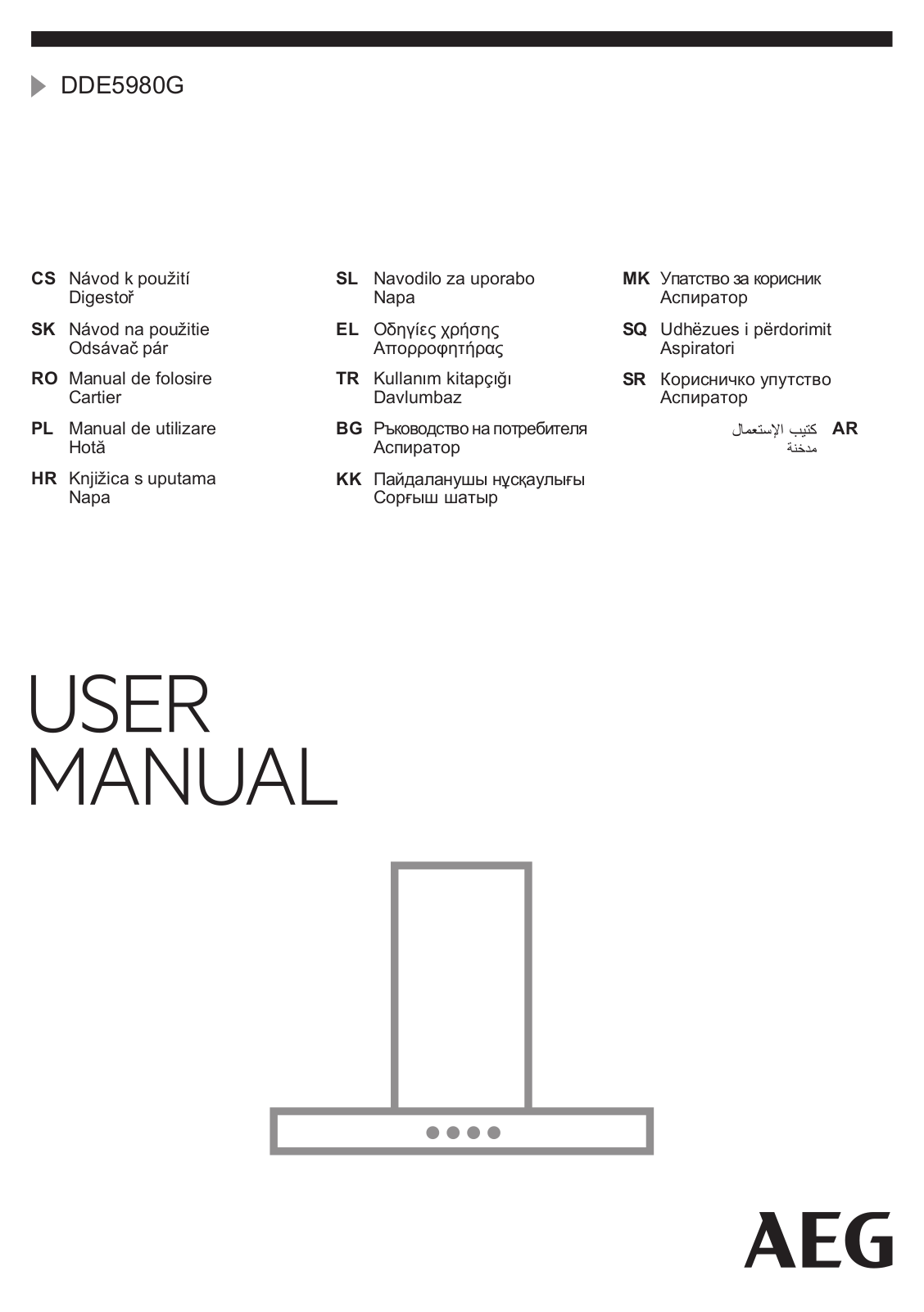 AEG Mastery DDE5980G User Manual