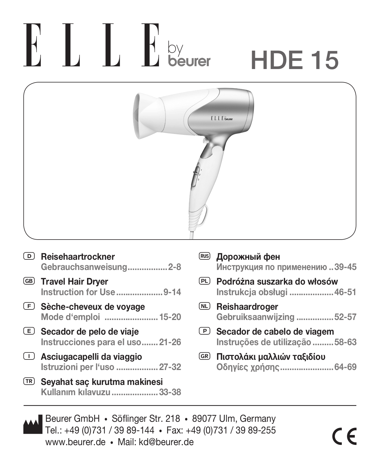 Beurer HDE 15 User Manual